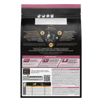 Сухой корм PRO PLAN для собак с чувствительной кожей, лосось/рис, 3 кг