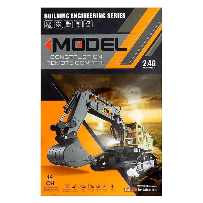 Кран на радиоуправлении &laquo;Козловой&raquo;, работает от аккумулятора