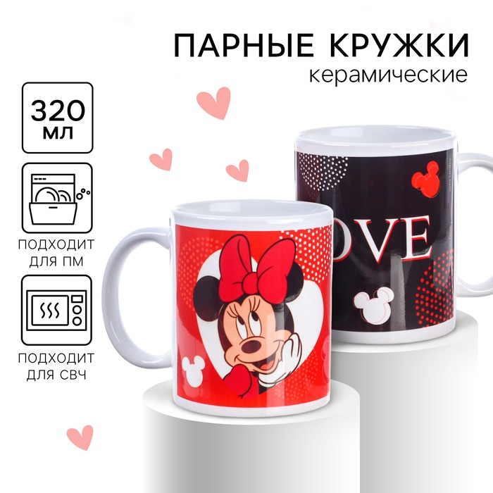 Набор парных кружек, 350 мл Набор парных кружек, 350 мл "Любовь", Микки и друзья