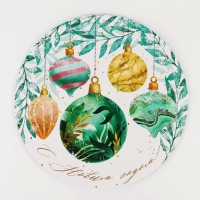 Подложка под торт усиленная &laquo;С новым годом&raquo;, 30 см, 2 мм, Новый год