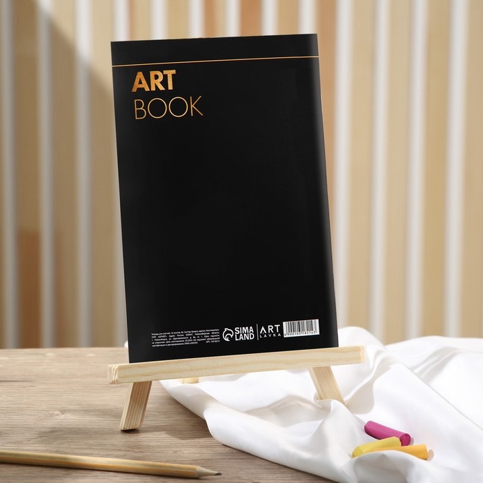 Тетрадь для скетчей А5, 16 л. 100 г/м2 &laquo;Девушка с сережкой&raquo;