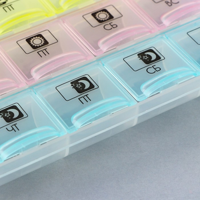 Таблетница органайзер &laquo;Утро, день, вечер&raquo;, 21 секция, русские буквы, разноцветная.