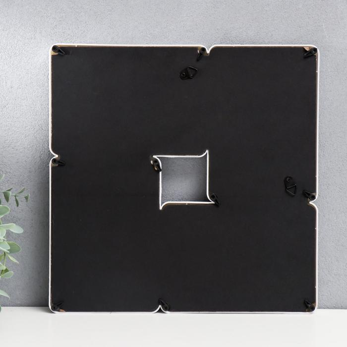 Фоторамка пластик на 4 фото 10х15 см Фоторамка пластик на 4 фото 10х15 см "Плавные линии" белая 30х30 см