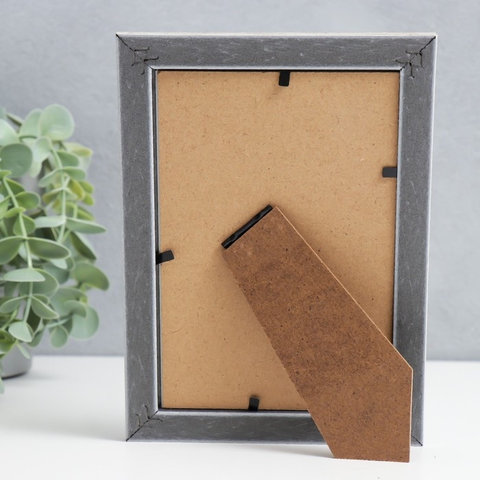 Фоторамка пластик 10х15 см "Корни" бежевая с серебром 19х14 см