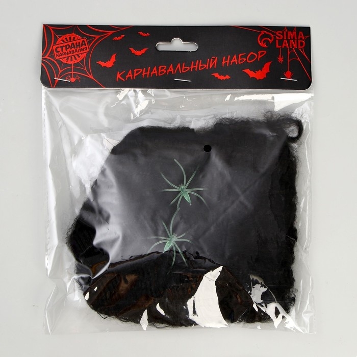 Хэллоуин. Прикол паутина Halloween Хэллоуин. Прикол паутина Halloween