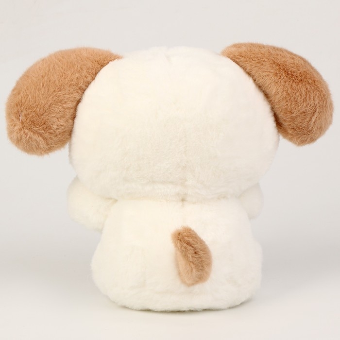 Мягкая игрушка «Котик в костюме собаки», 23 см Мягкая игрушка «Котик в костюме собаки», 23 см