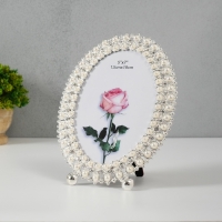 Фоторамка металл, стекло 12,5х17,5 см "Жемчужный овал" стразы 15,8х21,3 см Фоторамка металл, стекло 12,5х17,5 см "Жемчужный овал" стразы 15,8х21,3 см