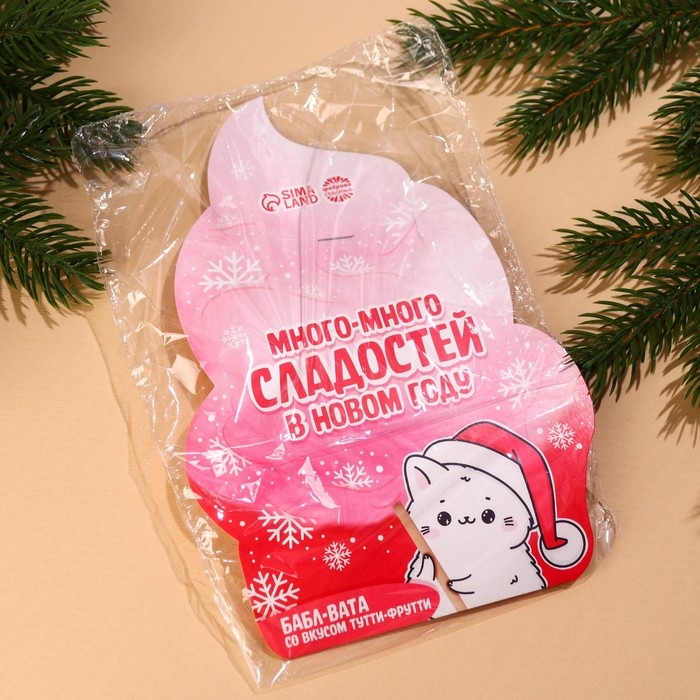 Новый год! Жевательная резинка-сладкая вата &laquo;Новый год: Много сладостей&raquo;, вкус: тутти-фрутти, 5 г.