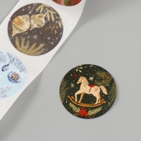 Наклейка бумага "Новогодние игрушки" d=2,5 см 252 шт в рулоне
