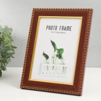 Фоторамка пластик 13х18 см "Золотые волны и точки" темное дерево 16,6х21,6 см Фоторамка пластик 13х18 см "Золотые волны и точки" темное дерево 16,6х21,6 см