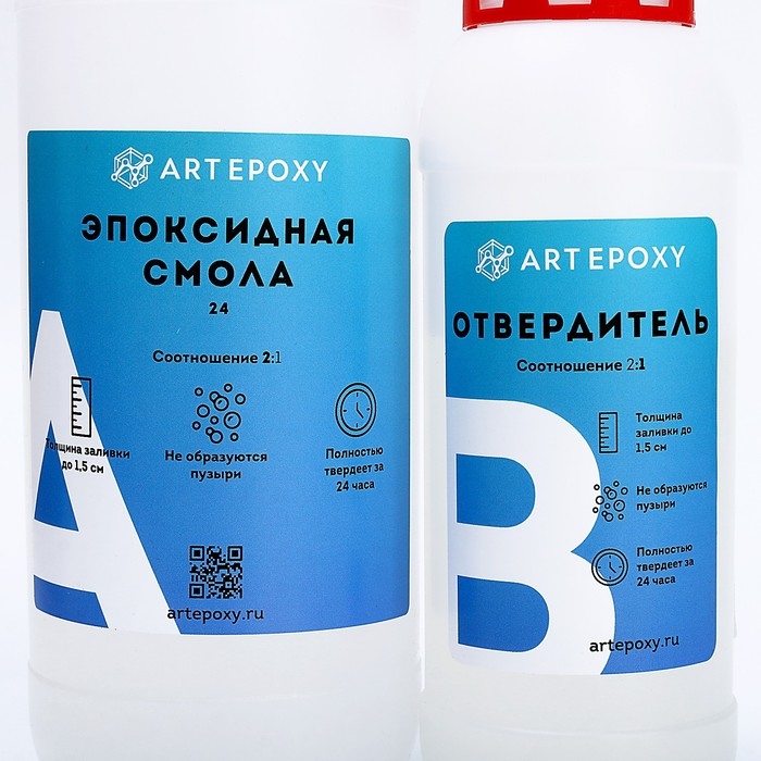 Эпоксидная смола для творчества ArtEpoxy Quick 24, 1 кг Эпоксидная смола для творчества ArtEpoxy Quick 24, 1 кг