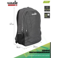Рюкзак Norfin HARBOUR 22 NF