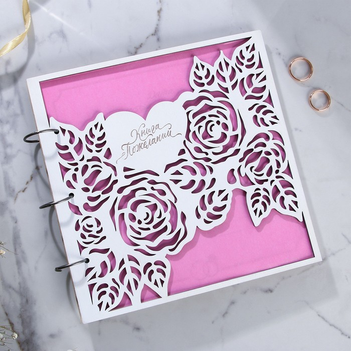 Книга пожеланий на свадьбу в деревянной обложке &laquo;Розы&raquo;.