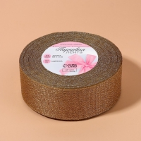 Лента парчовая, 40 мм, 23 &plusmn; 1 м, цвет бежевый №035