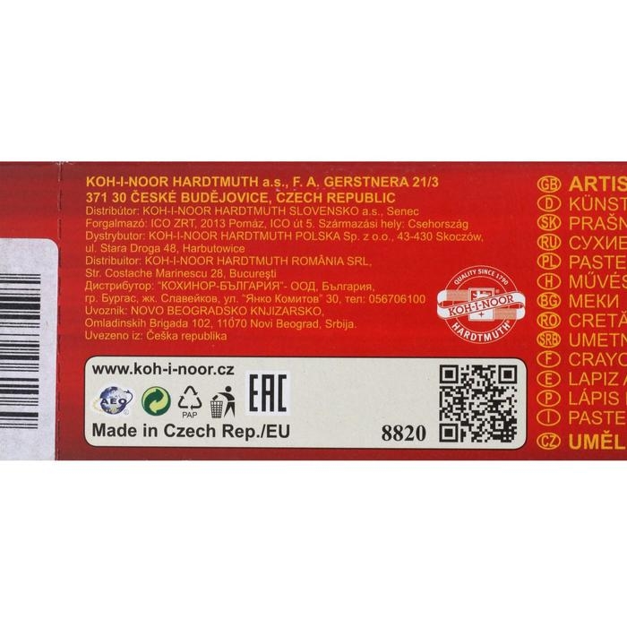 Пастель сухая в карандаше Koh-I-Noor GIOCONDA 8820/2 Soft Pastel, чёрная Пастель сухая в карандаше Koh-I-Noor GIOCONDA 8820/2 Soft Pastel, чёрная