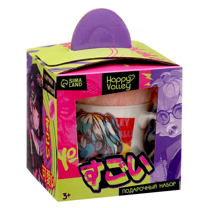 HAPPY VALLEY Подарочный набор Кружка с игрушкой "Аниме"