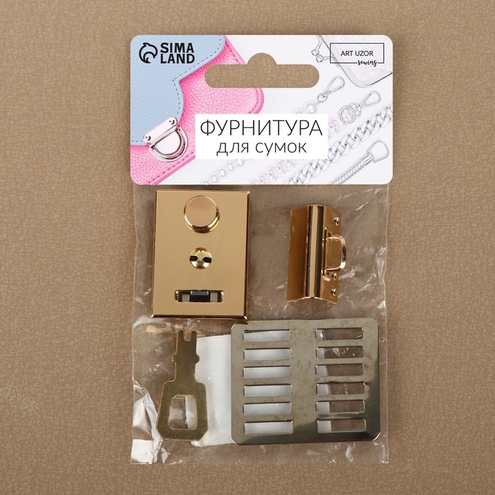 Застёжка для сумки, 3,5 &times; 2,6 см, цвет золотой