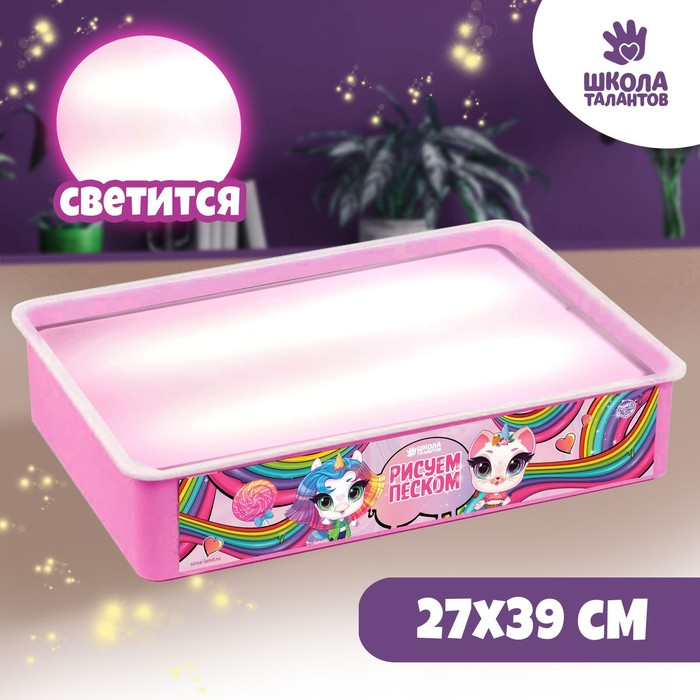 Планшет для рисования песком &laquo;Волшебный единорог&raquo;, мод. Tb-15