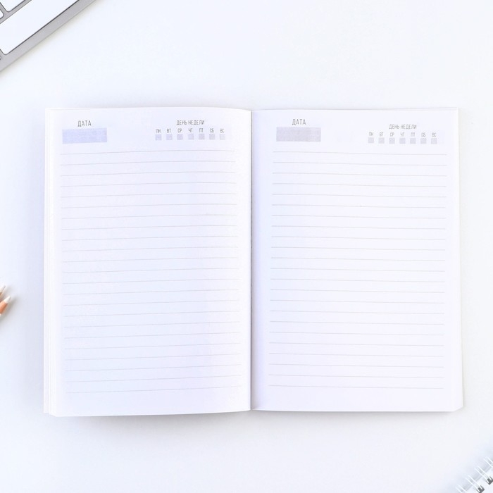 Ежедневник в мягкой обложке на выпускной &laquo;Успехов в учёбе&raquo; формат А5, 80 листов