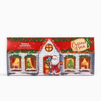 Новый год! Чайная коллекция &laquo;Счастья в дом&raquo;, 4 новогодних вкуса (20 г x 4 шт).