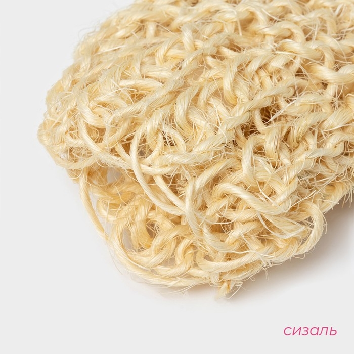 Мочалка-варежка Доляна, 20×15 см, жёсткая, сизаль Мочалка-варежка Доляна, 20×15 см, жёсткая, сизаль