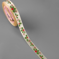 Новый год! Лента атласная &laquo;Омела&raquo;, 15 мм, 23 &plusmn; 1 м, цвет бежевый/зелёный/красный №123