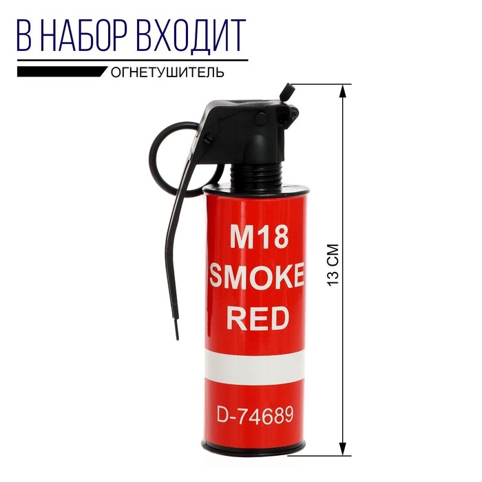 Набор полицейского &laquo;Захватчик&raquo;, с жилетом, 8 предметов