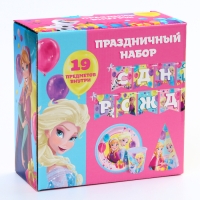 Набор одноразовой бумажной посуды, на 6 персон "С днем рождения!", Холодное сердце