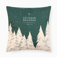 Набор декоративных наволочек Этель "Загадай желание" 40*40 см - 4 шт, 100% п/э, велюр