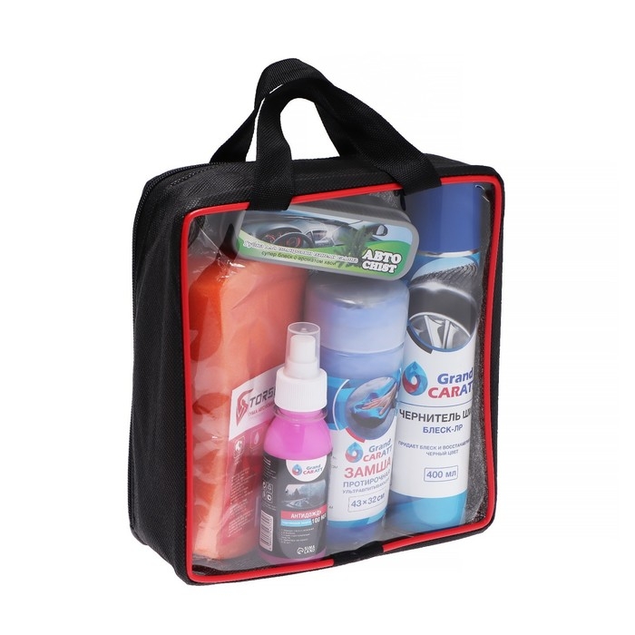 Набор для мойки самообслуживания Grand Caratt расширенный, 6 предметов