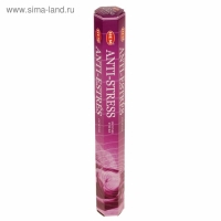 Благовония "HEM" 20 палочек угольные anti stress