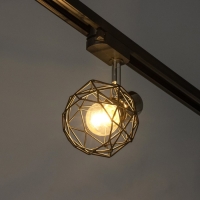 Светильник трековый "Арпи" Е14 40Вт черный 15х12х18см