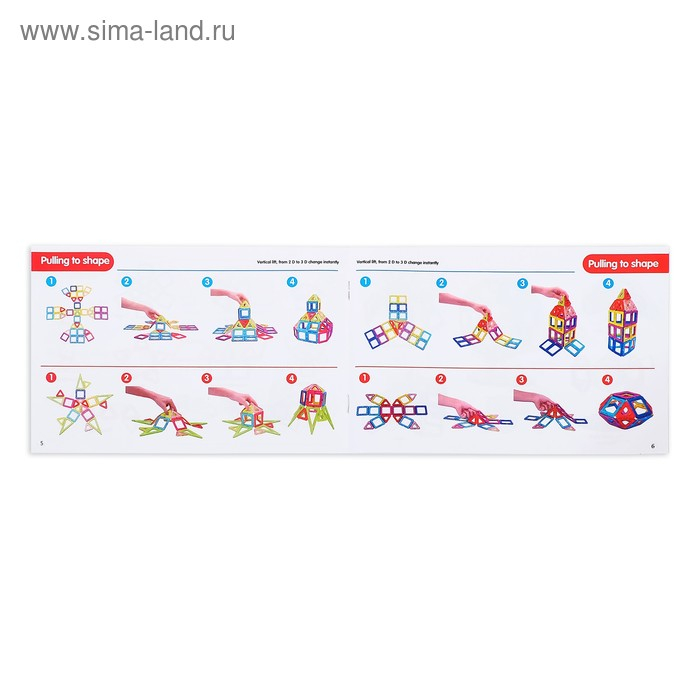 Конструктор магнитный &laquo;Магический магнит&raquo;, 40 деталей