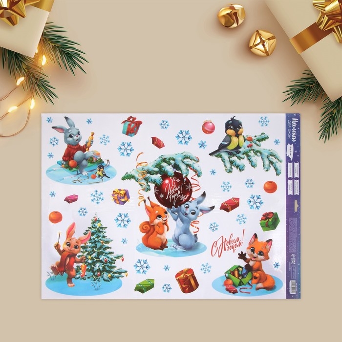 Наклейки новогодние на окна &laquo;Загадай желание&raquo;, 50 х 70 см, Новый год