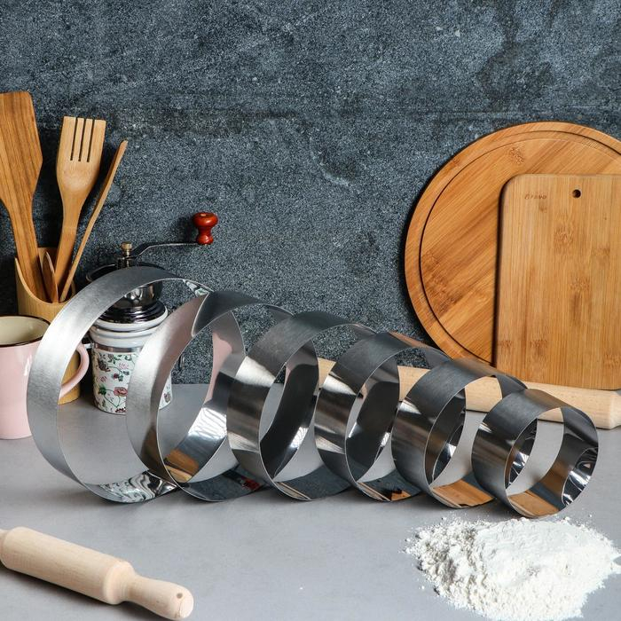 Набор форм для выпечки и выкладки &laquo;Круг&raquo;, d-20 см, h-5 см, 6 шт