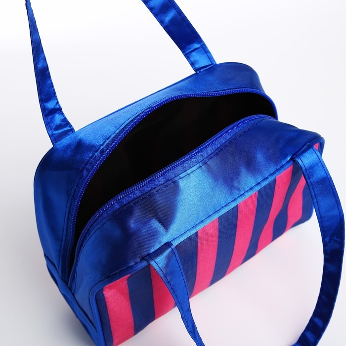 Косметичка на молнии, цвет синий/малиновый