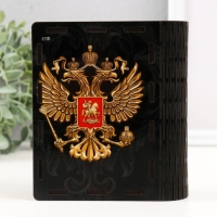 Копилка-шкатулка "Царская копилка" 14х12х5 см