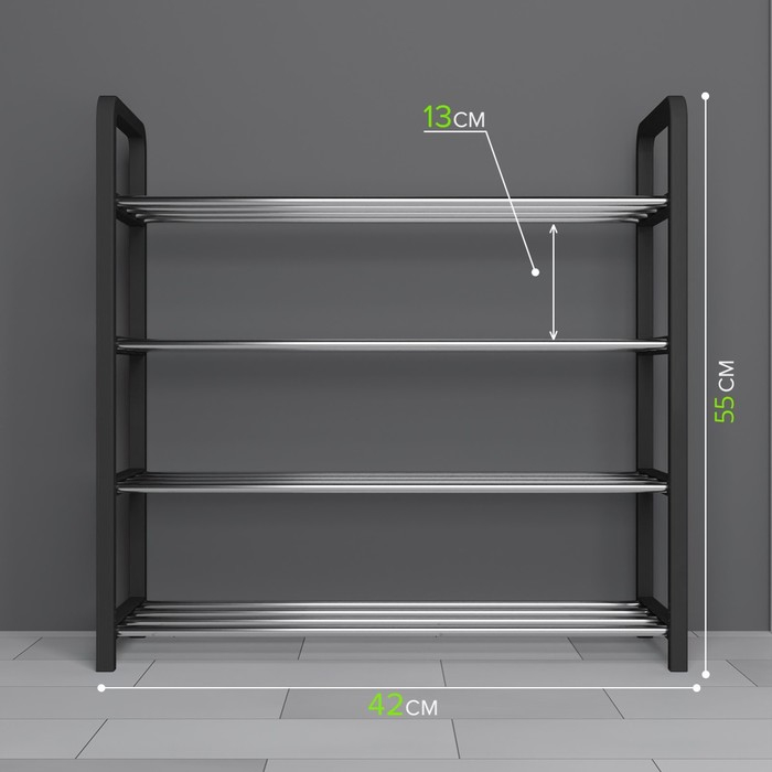 Обувница Доляна, 4 яруса, 42&times;19&times;55 см, цвет чёрный
