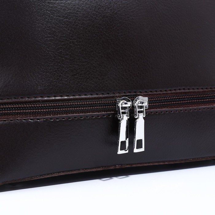 Сумка кросс-боди на молнии, цвет тёмно-коричневый