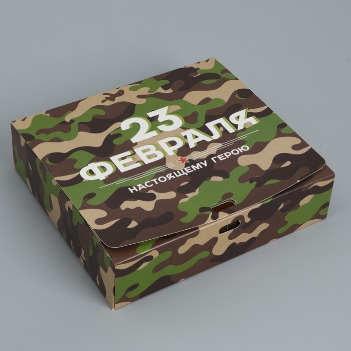 Коробка подарочная складная, упаковка, &laquo;23 февраля&raquo;, 20 х 18 х 5 см