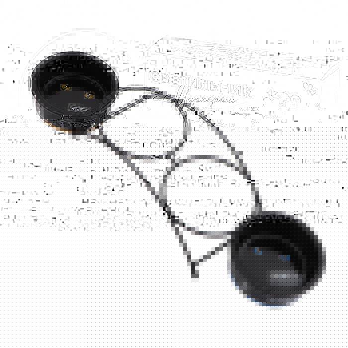 Миски керамические на подставке 2 х 250 мл