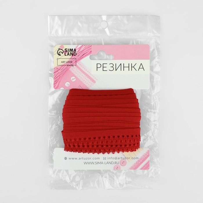 Резинка ажурная бельевая, 13 мм, 10 &plusmn; 1 м, цвет красный