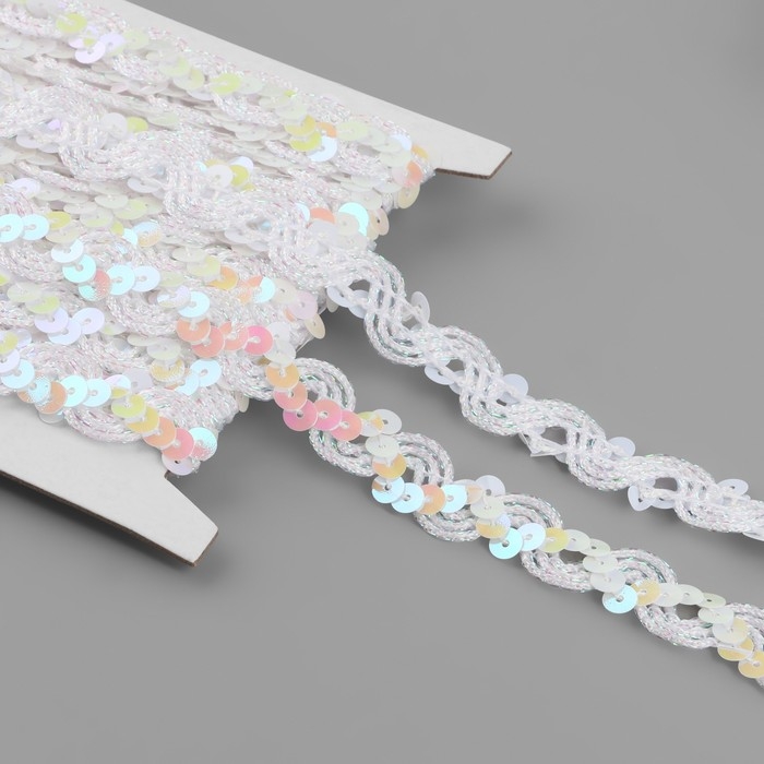 Тесьма декоративная с пайетками, 15 мм, 9,1 &plusmn; 0,5 м, цвет белый/перламутровый