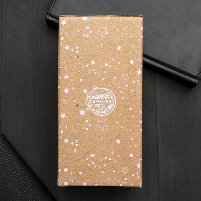 Термостакан &laquo;Будь сильной&raquo;, 500 мл, сохраняет тепло 4 ч