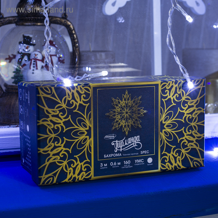 Гирлянда &laquo;Бахрома&raquo; 3 &times; 0.6 м, IP44, УМС, прозрачная нить, 160 SMD-LED, свечение белое, 220 В