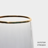 Набор бокалов для шампанского стеклянный Magistro &laquo;Дарио&raquo;, 180 мл, 7&times;27,5 см, 6 шт, цвет графит