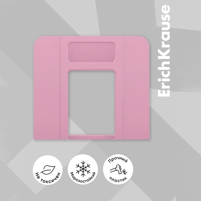 Лоток для бумаг вертикальный, 3 отделения, ErichKrause "Techno Manga", розовый