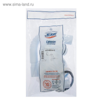 Сифон для мойки "АНИ Пласт" Грот A0145SА15, 3 1/2"х40 мм, с прямоуг переливом, с гофрой