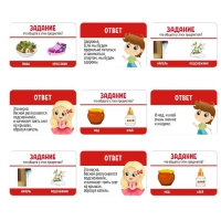 Настольная игра &laquo;Что общего?&raquo;, 30 карт