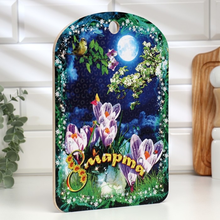 Доска разделочная большая Доска разделочная большая "8 марта. Тюльпаны", 19,5×27,5 см